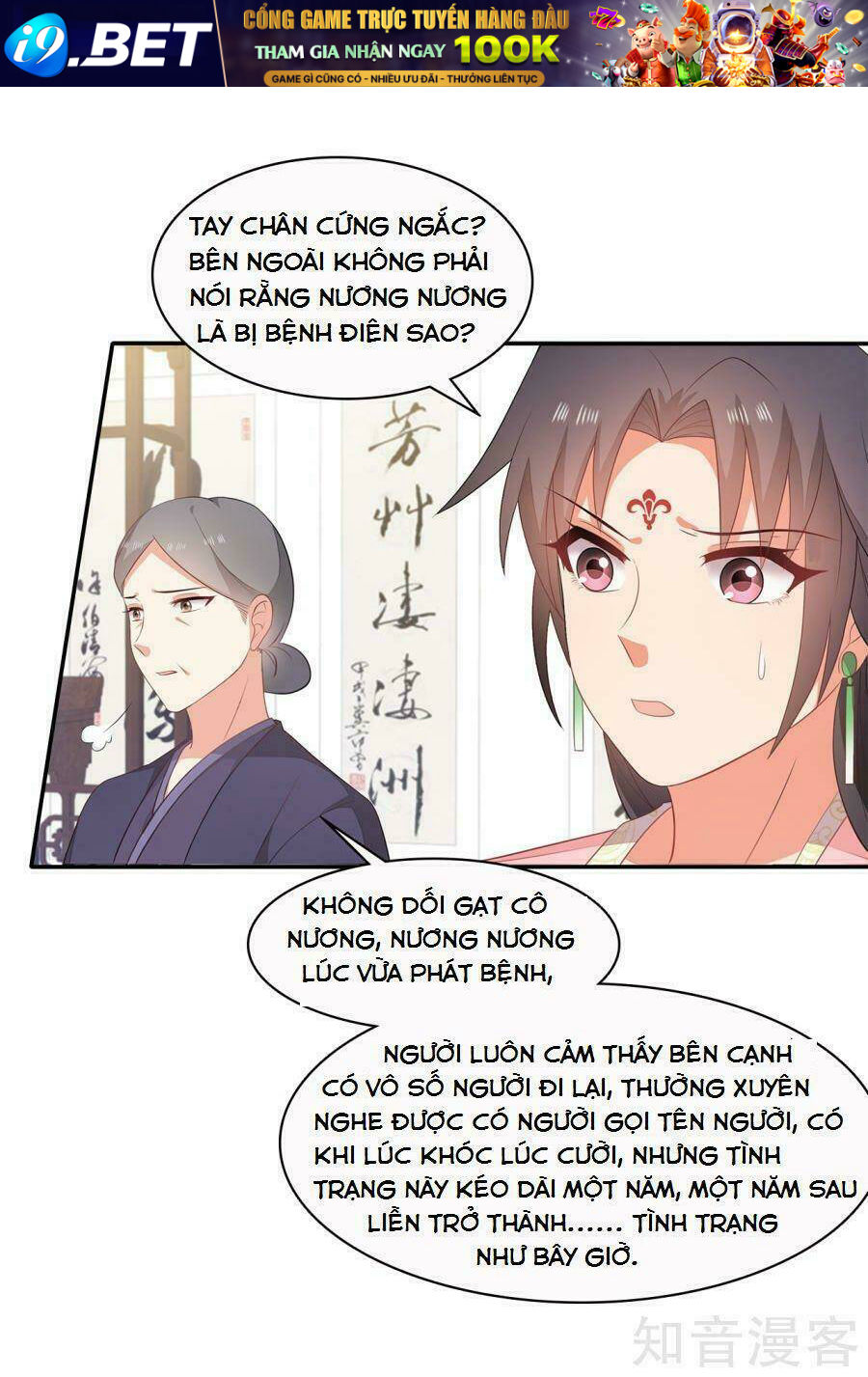 Tà Vương Thần Phi: Y Thủ Che Thiên Chương 10 Ảnh 39