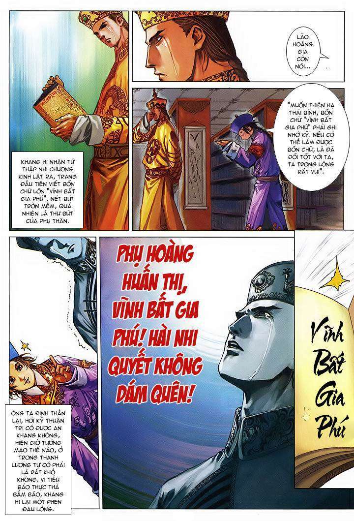 Lộc Đỉnh Kí Chương 49 Ảnh 28