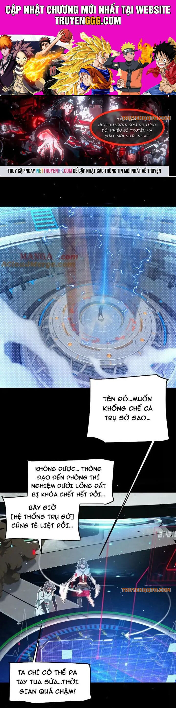 Tôi Đến Từ Thế Giới Trò Chơi Chương 351 Ảnh 2