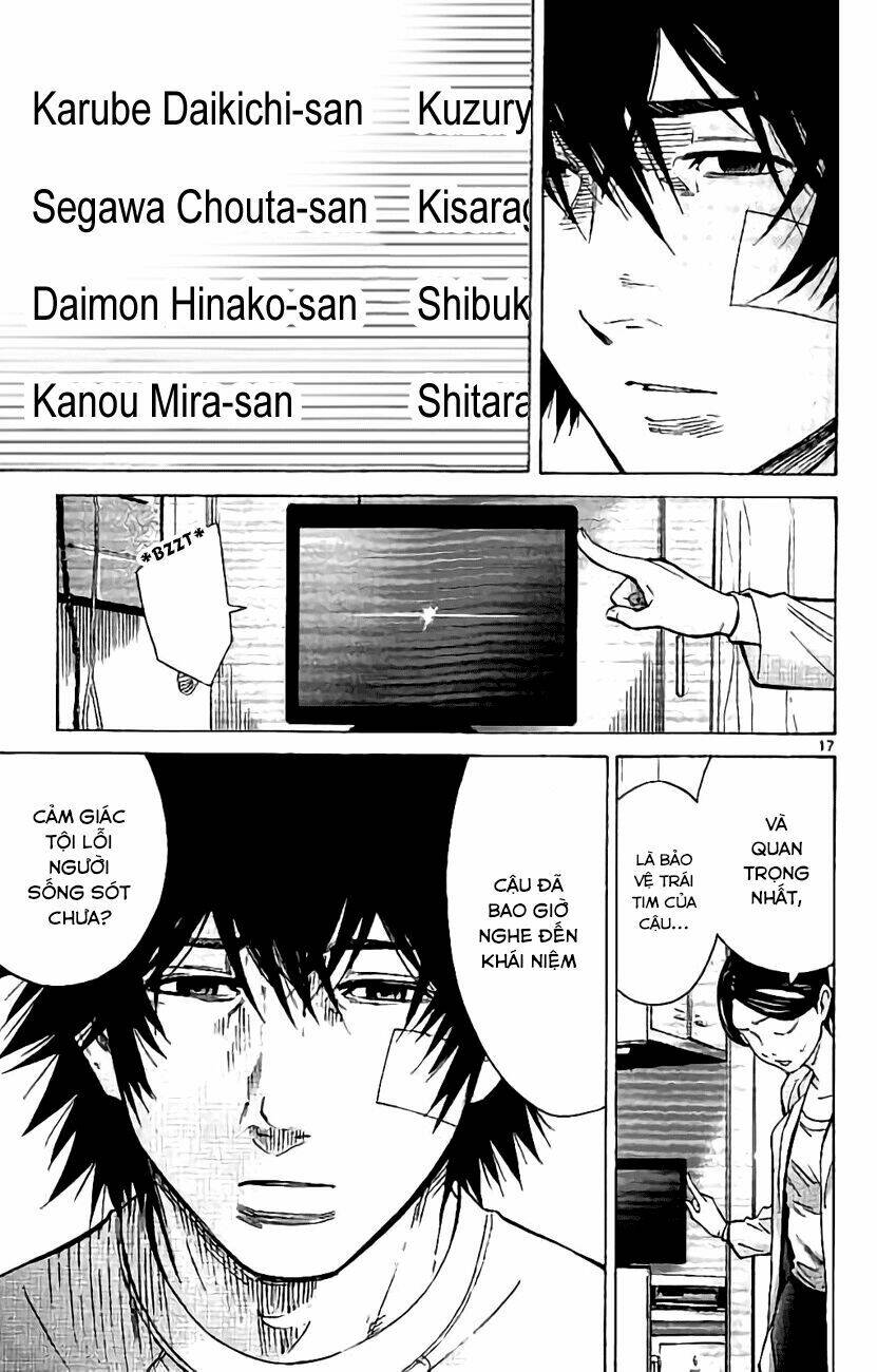 Imawa No Kuni No Alice Chương 64 Ảnh 19
