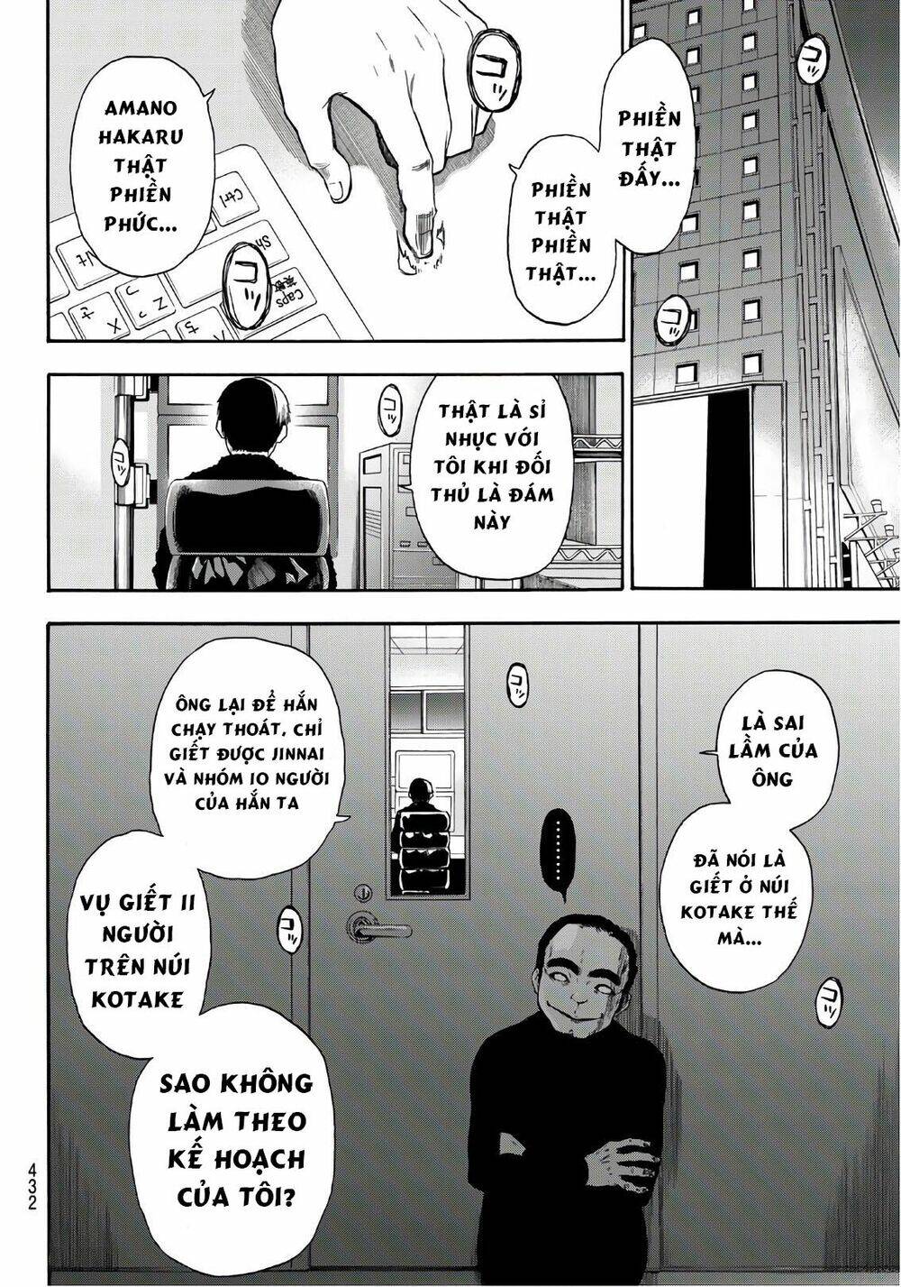 This Man: Sono Kao O Mita Mono Ni Wa Shi O Chương 24 Ảnh 18