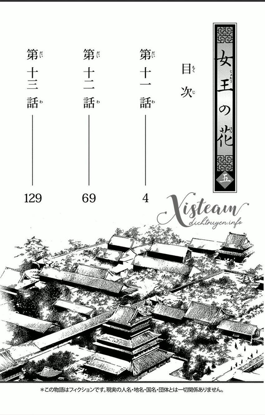 Vạn Niên Hoa Chương 11.1 Ảnh 9