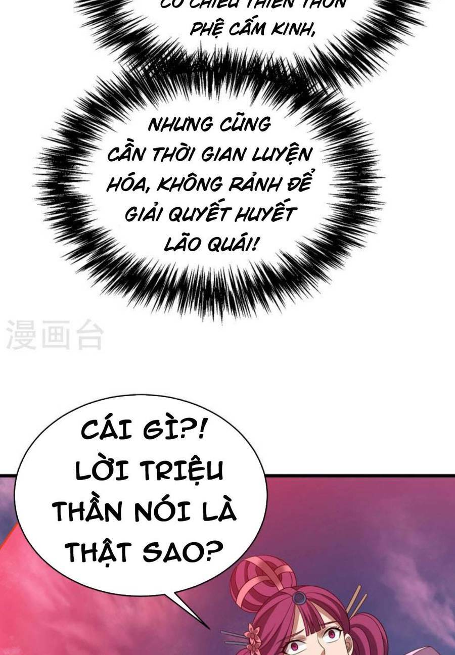 Chúa Tể Tam Giới Chương 290 Ảnh 32