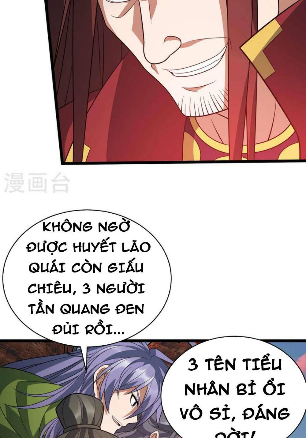 Chúa Tể Tam Giới Chương 292 Ảnh 14