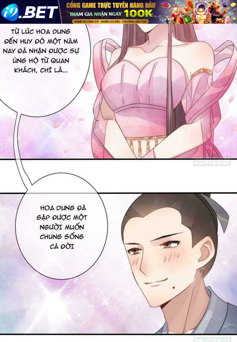 Yêu Tiên Ca Chương 10 Ảnh 17