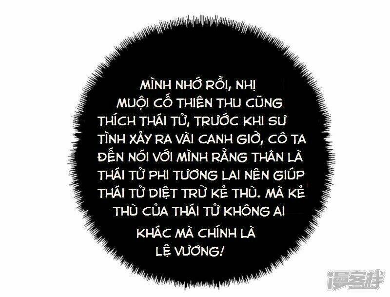 Tà Vương Thần Phi: Y Thủ Che Thiên Chương 4 Ảnh 32