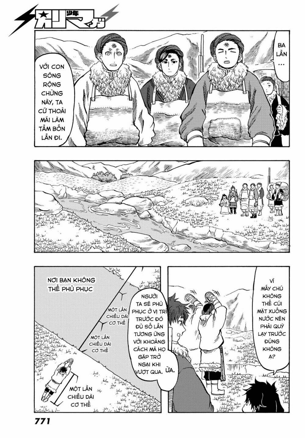 Blissful Land Chương 17 Ảnh 22