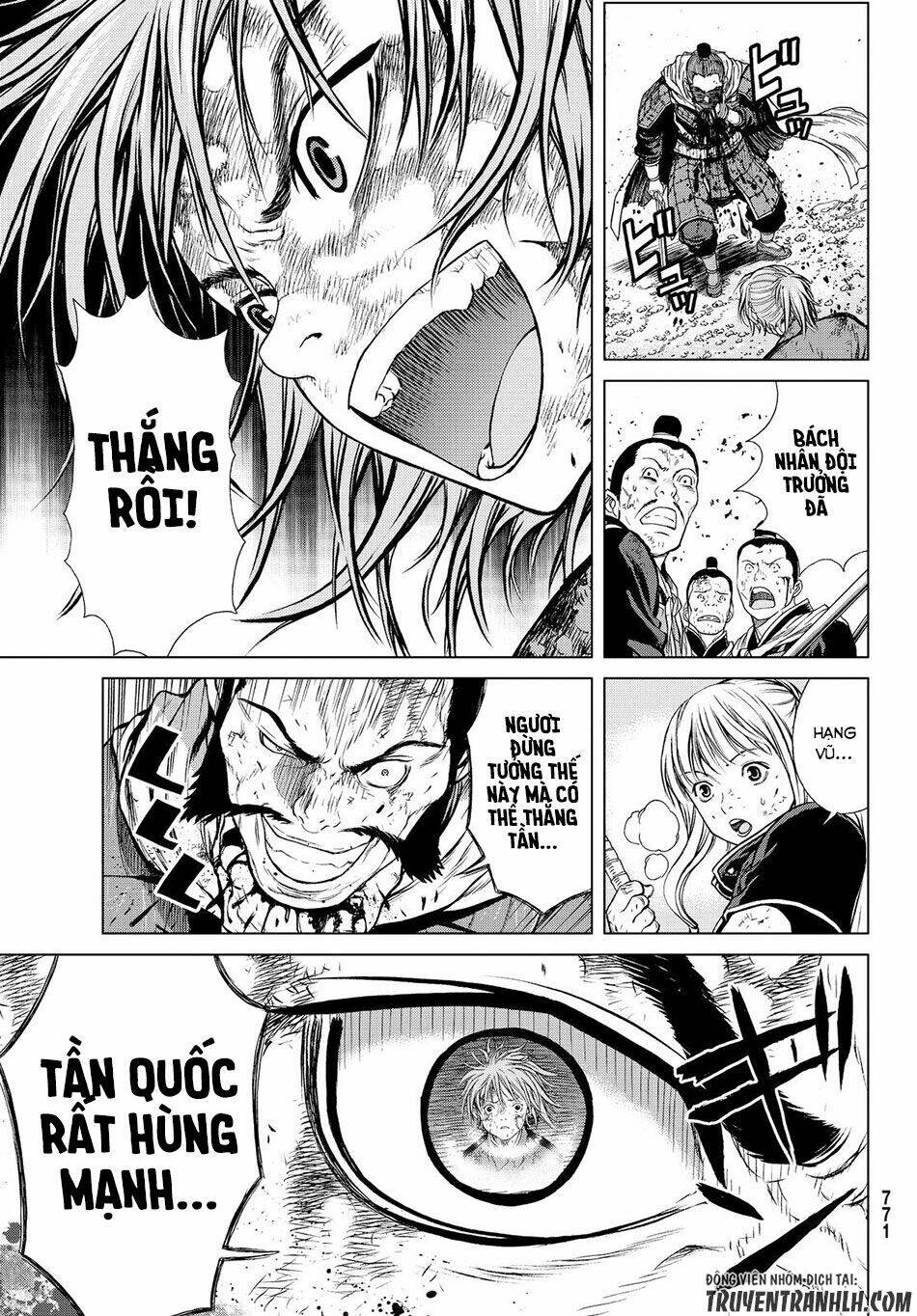 Bounder ~Saikyou No Shounen Kou~ Chương 3 Ảnh 36