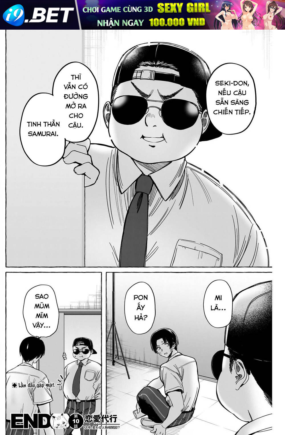 Renai Daikou Chương 10 Ảnh 20