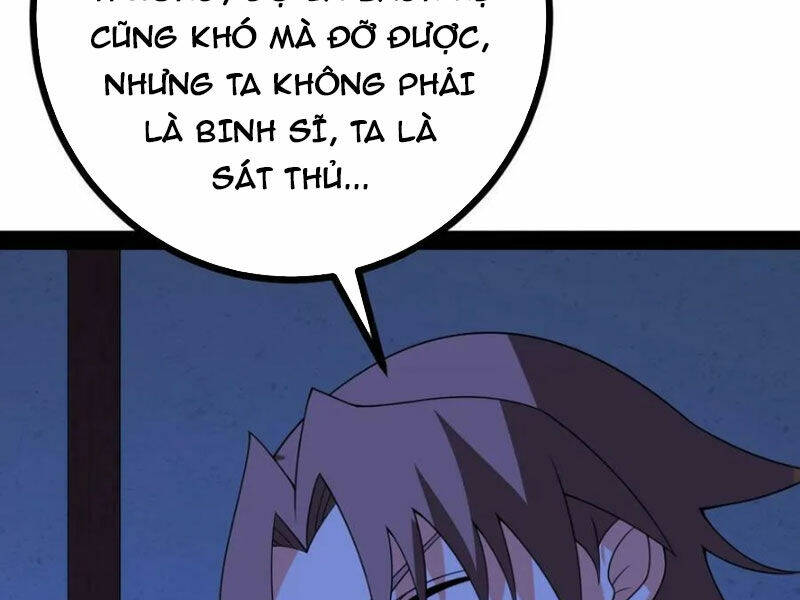 Ta Làm Kiêu Hùng Tại Dị Giới Chương 706 Ảnh 8