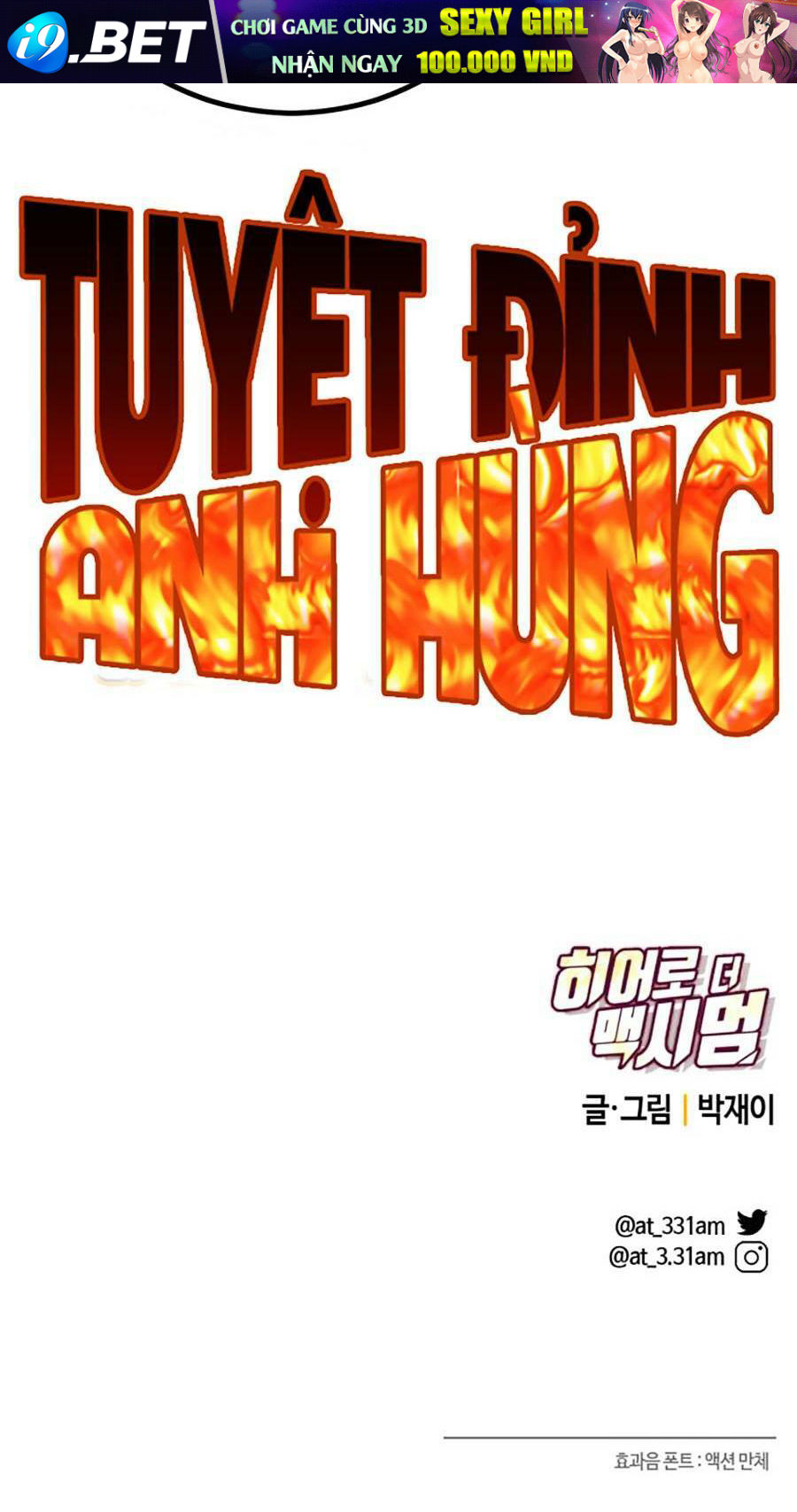 Tuyệt Đỉnh Anh Hùng Chương 2 Ảnh 281