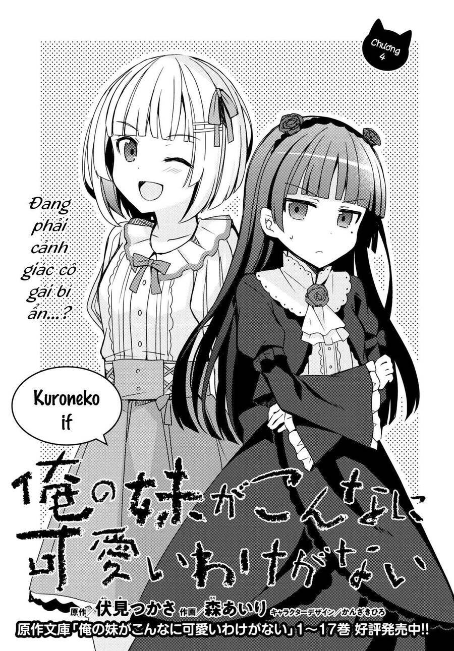 Ore No Imouto Ga Konnani Kawaii Wake Ga Nai Kuroneko If Chương 4 Ảnh 2