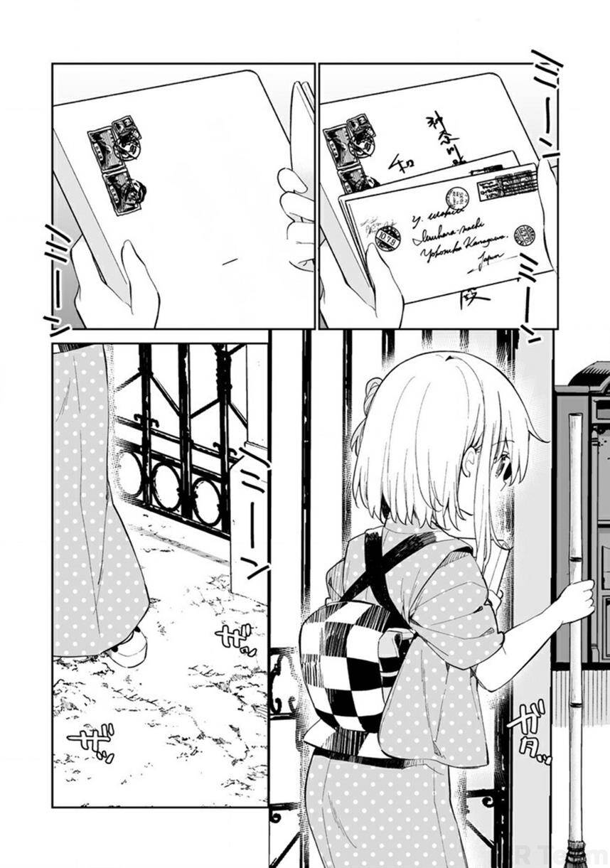 Onna No Kono Mayu Showa Shiki Maid Kankansho Chương 12 Ảnh 3