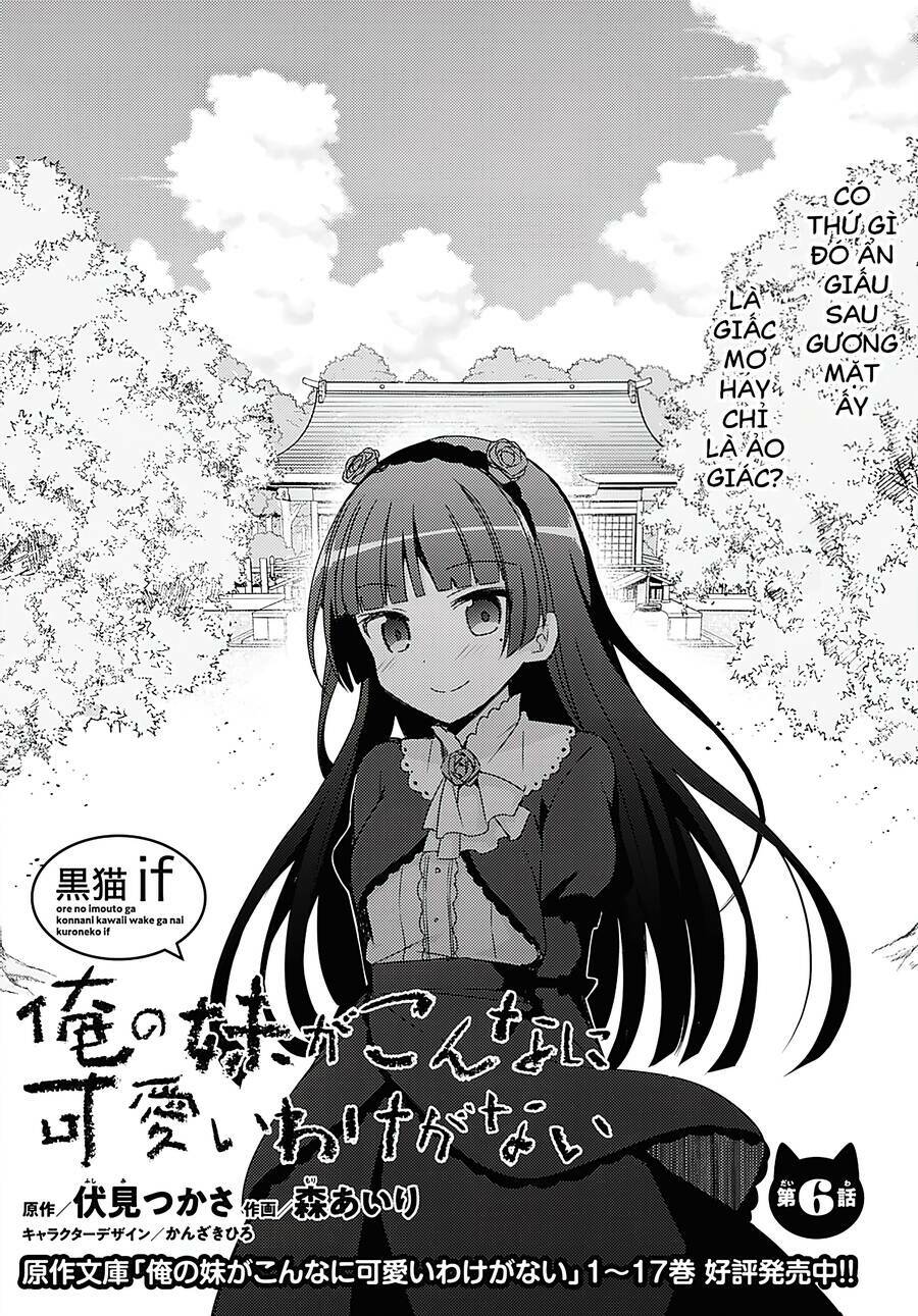 Ore No Imouto Ga Konnani Kawaii Wake Ga Nai Kuroneko If Chương 6 Ảnh 3