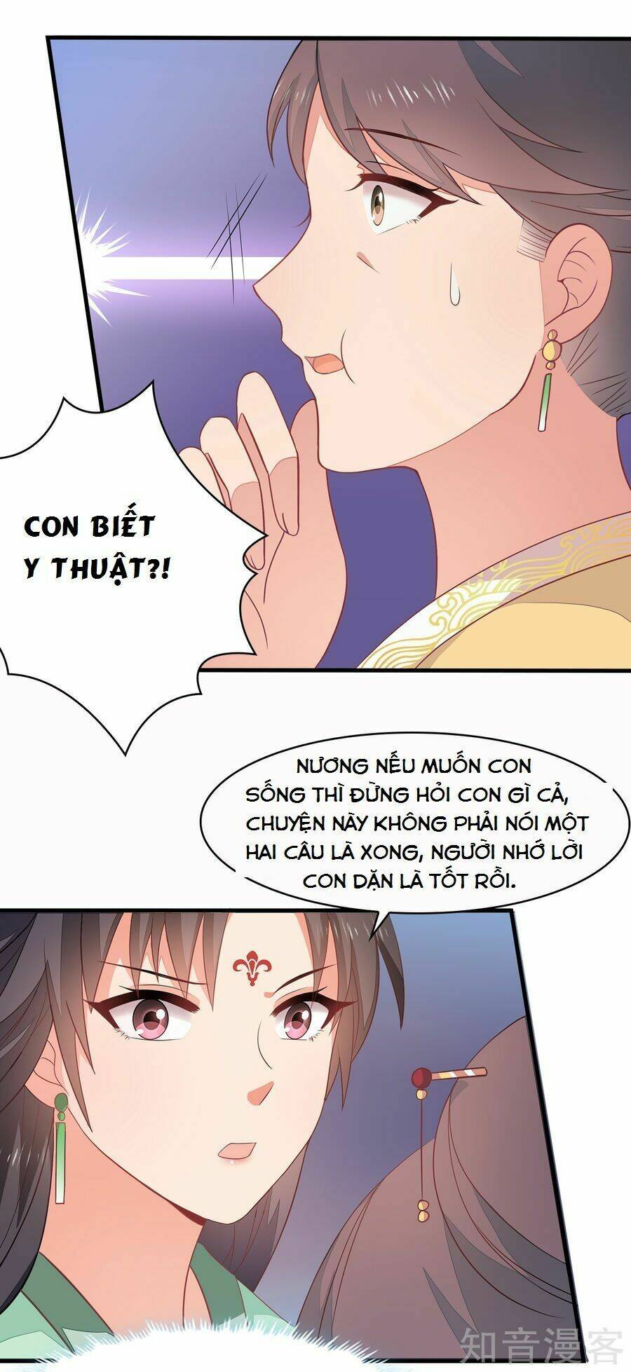 Tà Vương Thần Phi: Y Thủ Che Thiên Chương 7 Ảnh 30