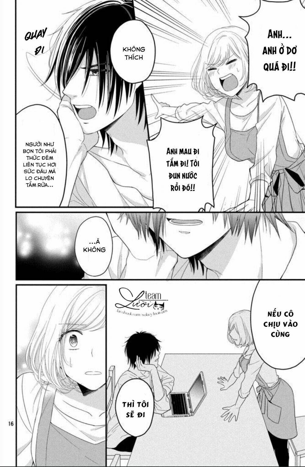 Shousetsuka-Sama Wa, Monmon Shitagaru Chương 1 Ảnh 20