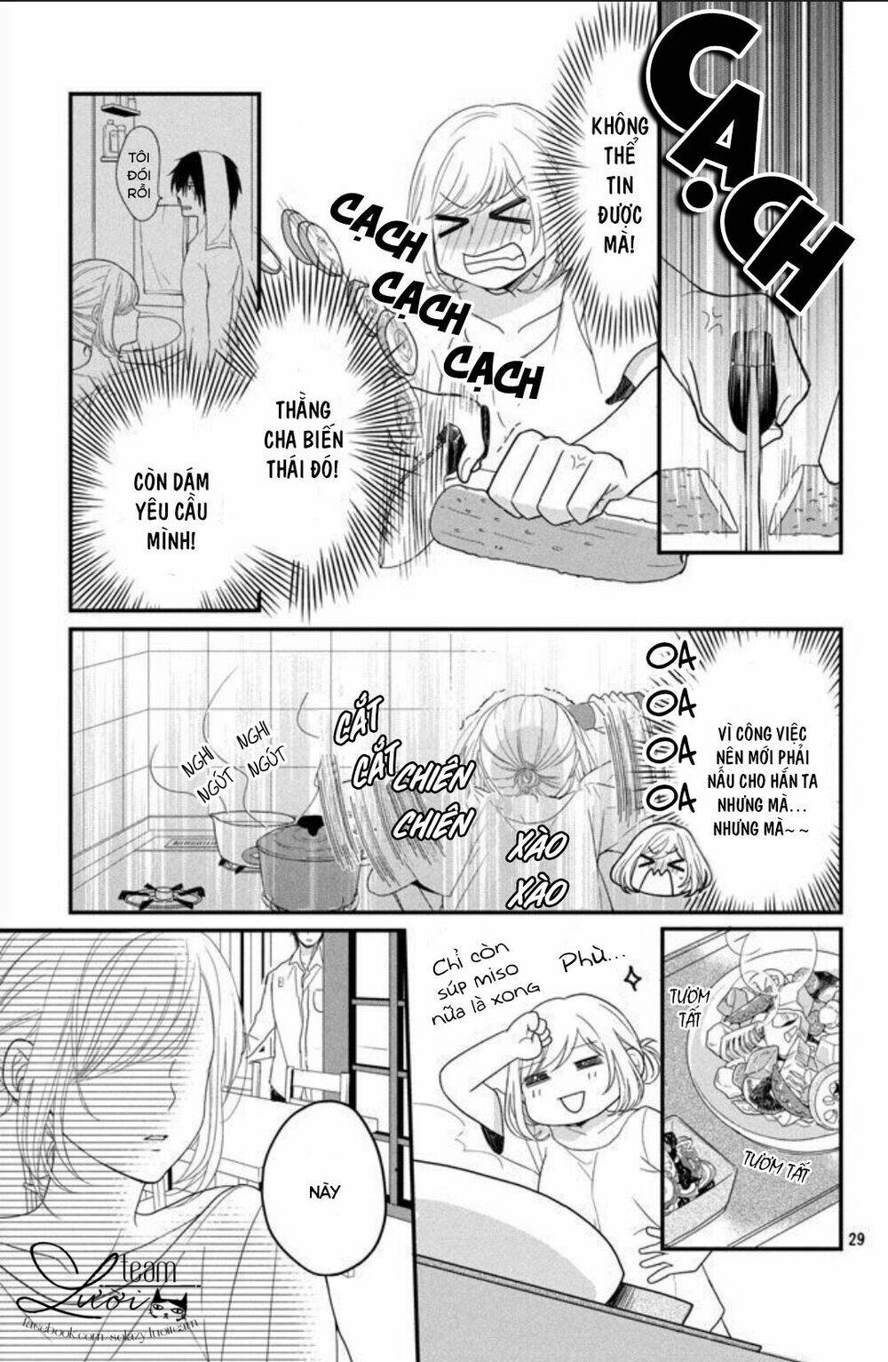 Shousetsuka-Sama Wa, Monmon Shitagaru Chương 1 Ảnh 33