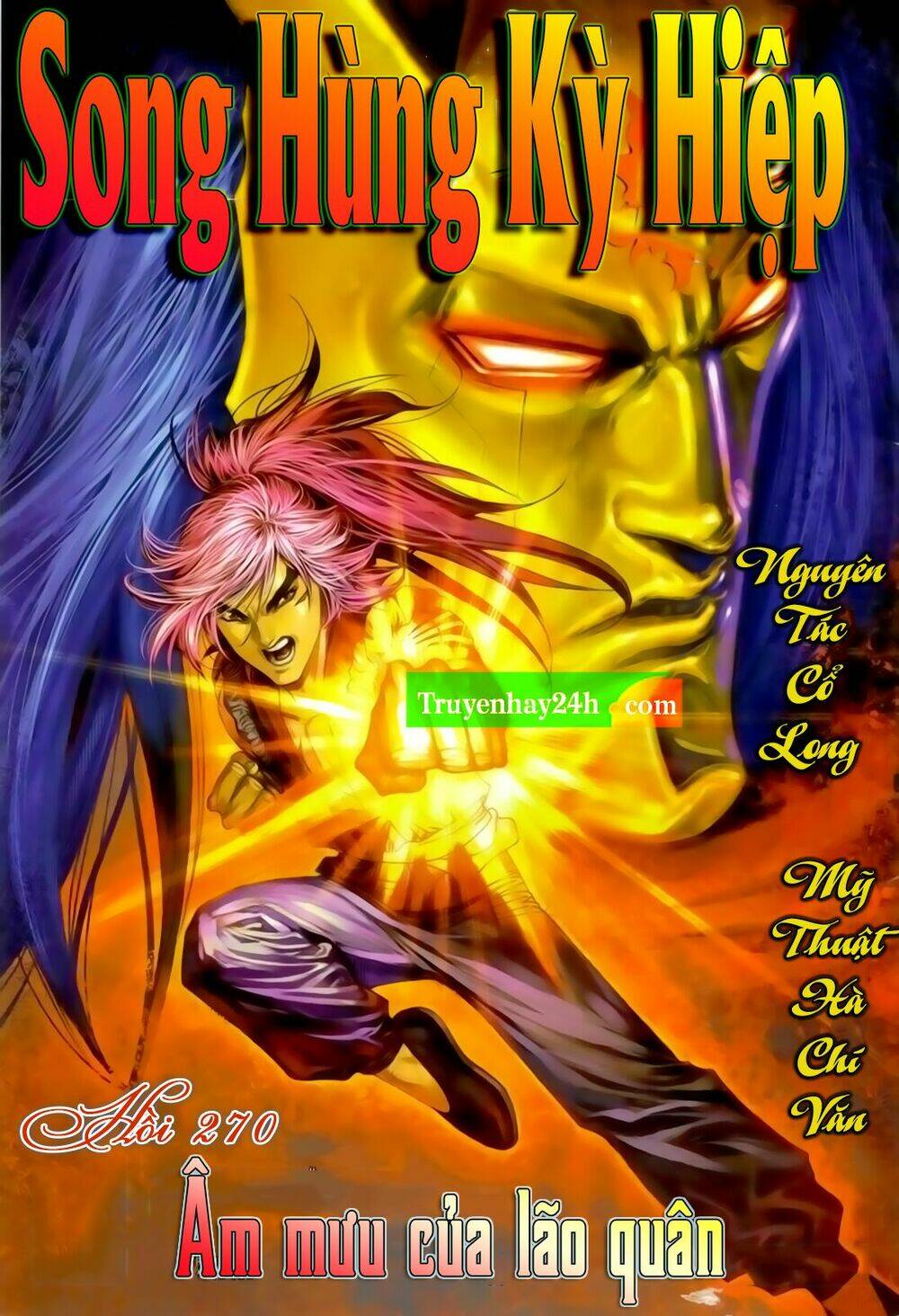 Song Hùng Kỳ Hiệp Chương 270.5 Ảnh 2
