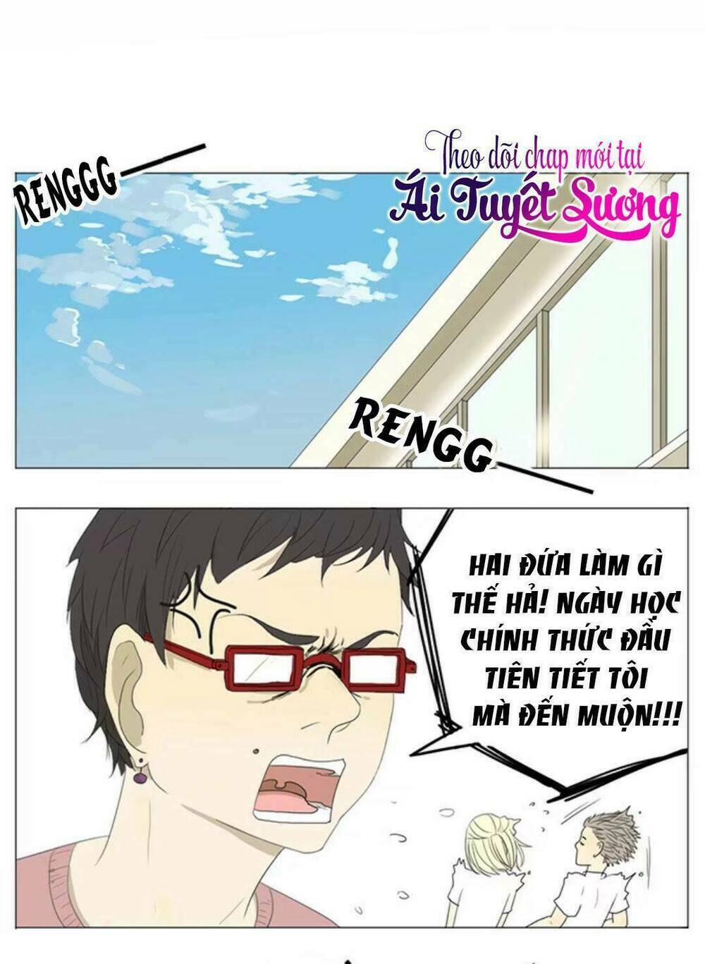 Tâm Hà Chương 7 Ảnh 18