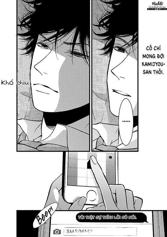 Liar (Hakamada Juri) Chương 6 Ảnh 8