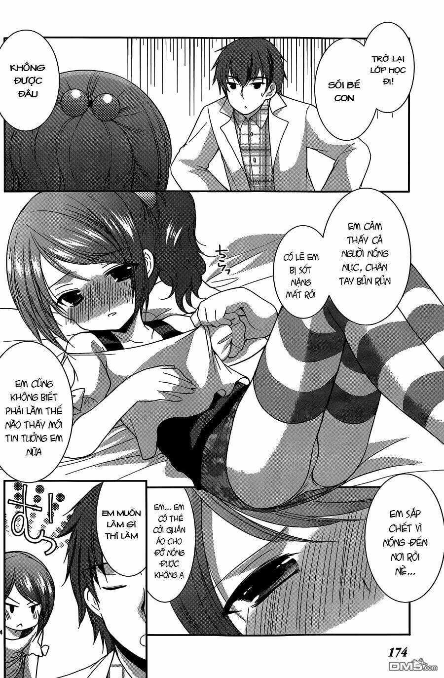 Hoshihime Mura No Naisho Hanashi Chương 10 Ảnh 14