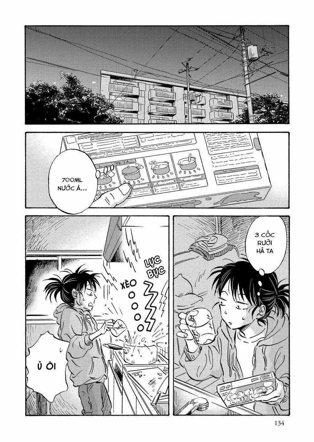 Metamorphose No Engawa Chương 20 Ảnh 12
