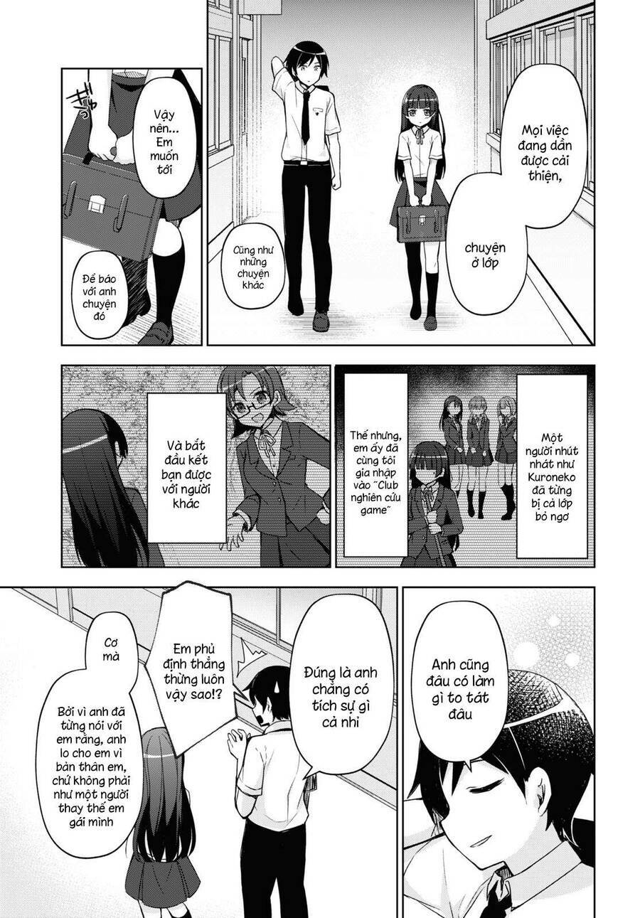 Ore No Imouto Ga Konnani Kawaii Wake Ga Nai Kuroneko If Chương 1 Ảnh 9