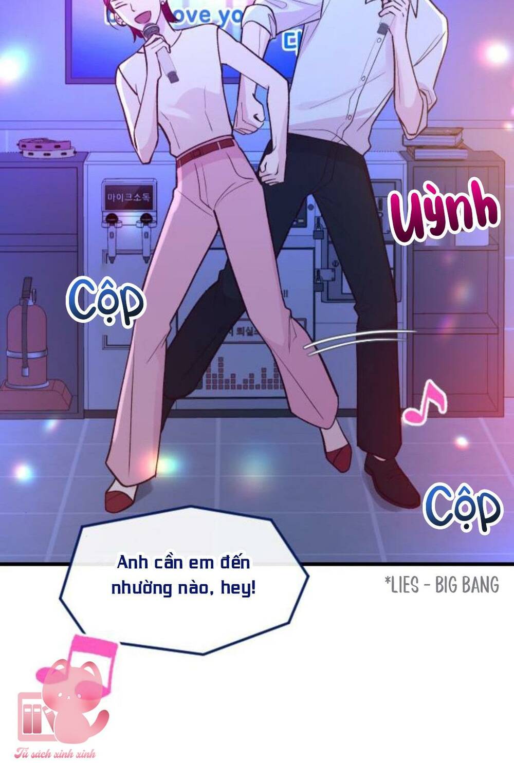 Tình Cờ Ta Gặp Nhau Chương 21 Ảnh 15
