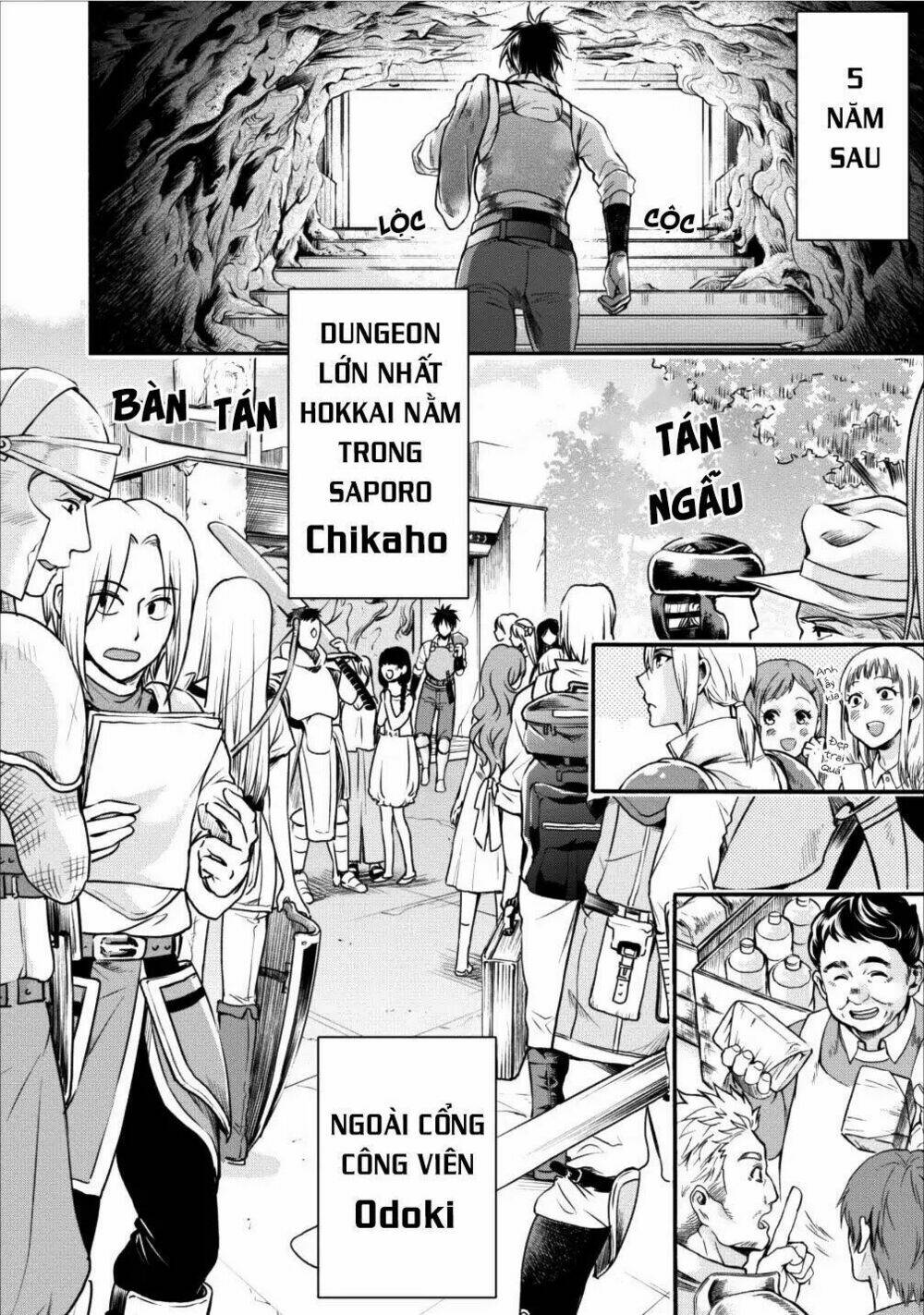 Trở Thành Nhà Thám Hiểm Đánh Bại Dungeon Bằng Bảng Kĩ Năng ~ . Chương 1 Ảnh 5