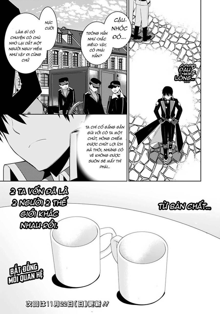 Rettou Gan No Tensei Majutsushi ~ Shiitage Rareta Saikyou No Minashigo Ga Isekai De Musou Suru Chương 12 Ảnh 19