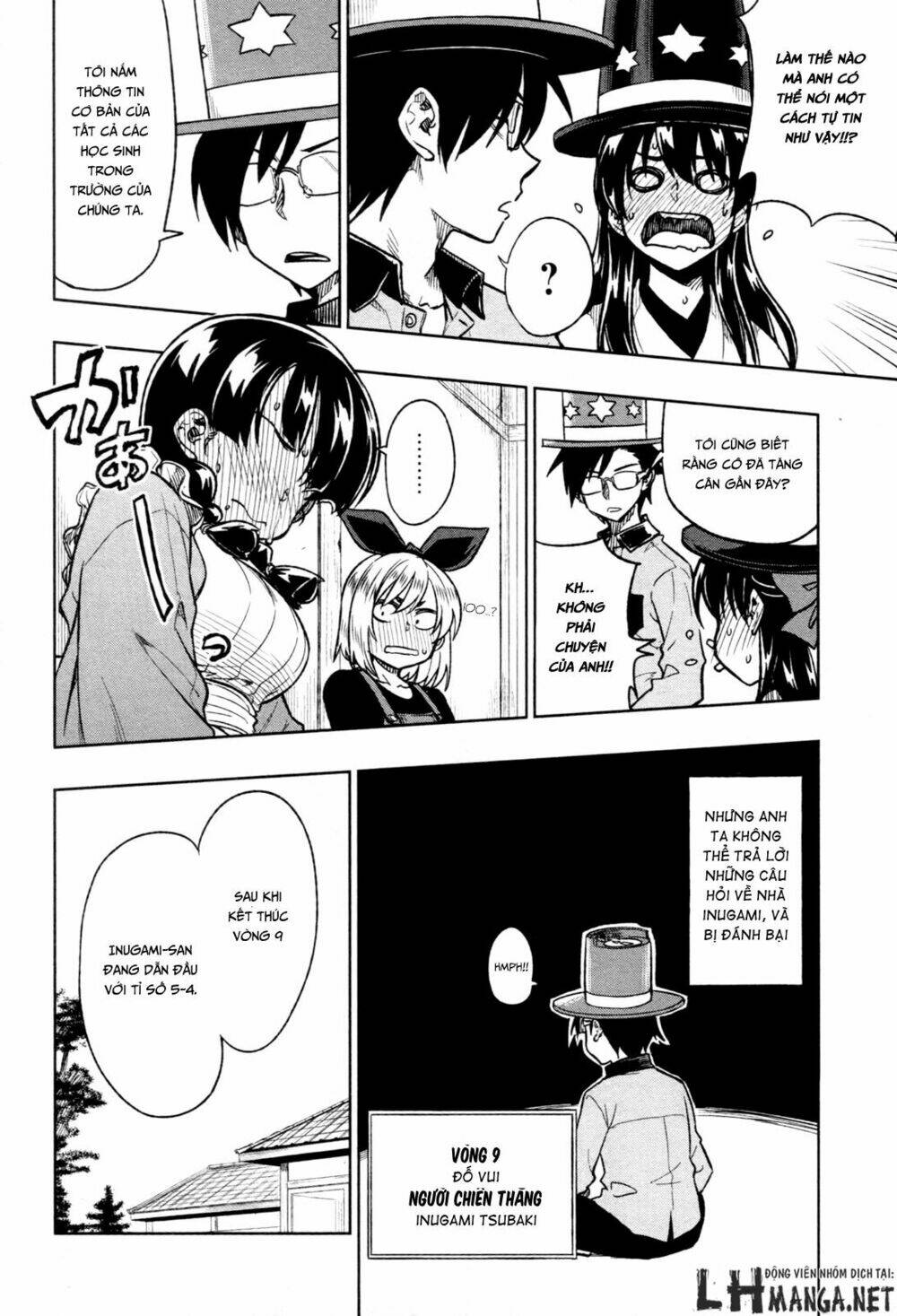 Inugami-San To Sarutobi-Kun Wa Naka Ga Warui Chương 18 Ảnh 14