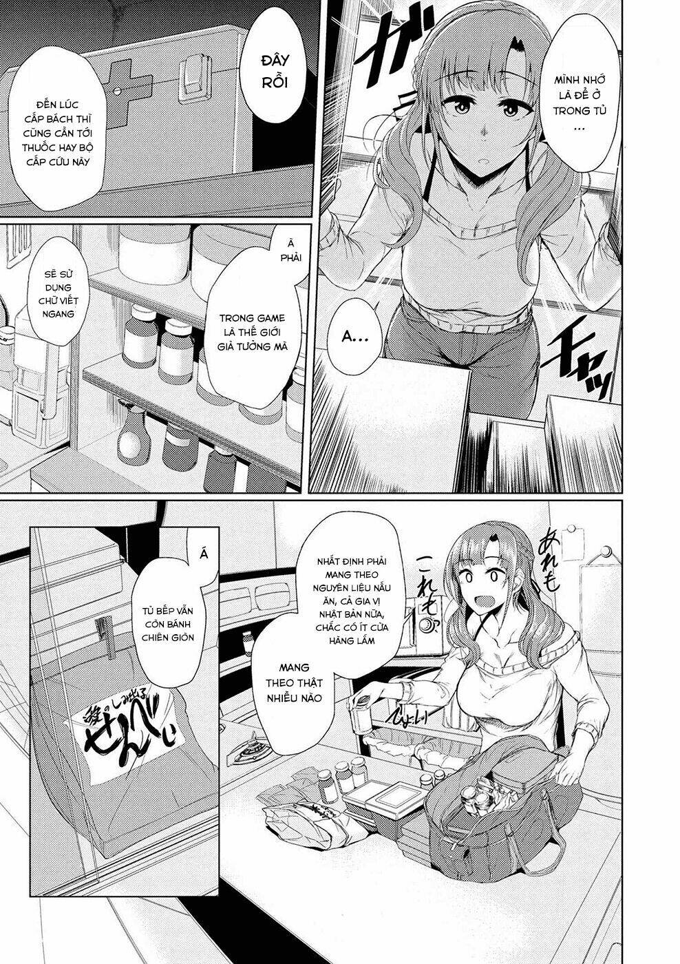 Tsuujou Kougeki Ga Zentai Kougeki De Ni-Kai Kougeki No Okaasan Wa Sukidesu Ka? Chương 0 Ảnh 9