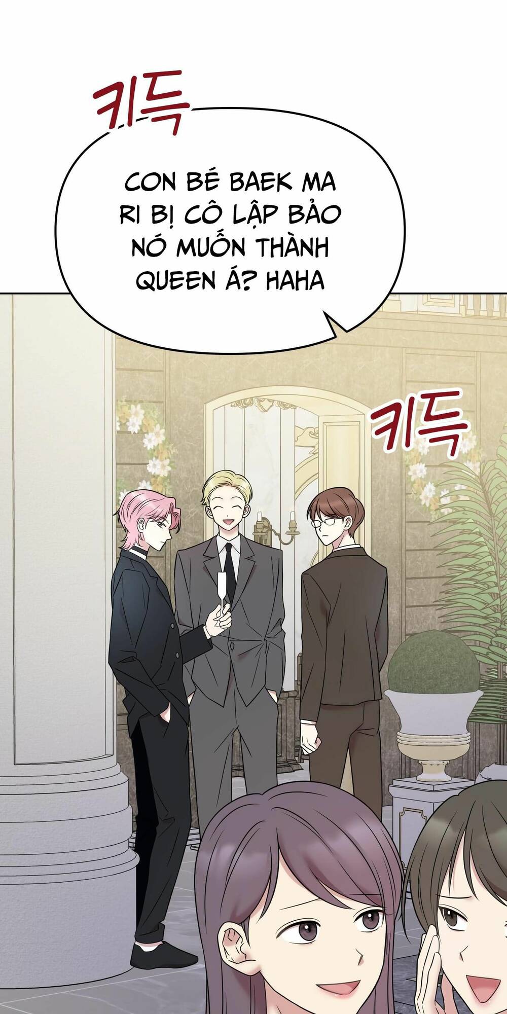 Quản Gia, Làm Ơn! Chương 7 Ảnh 23