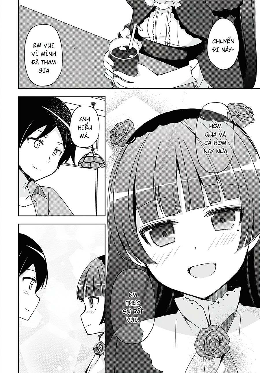 Ore No Imouto Ga Konnani Kawaii Wake Ga Nai Kuroneko If Chương 6 Ảnh 12