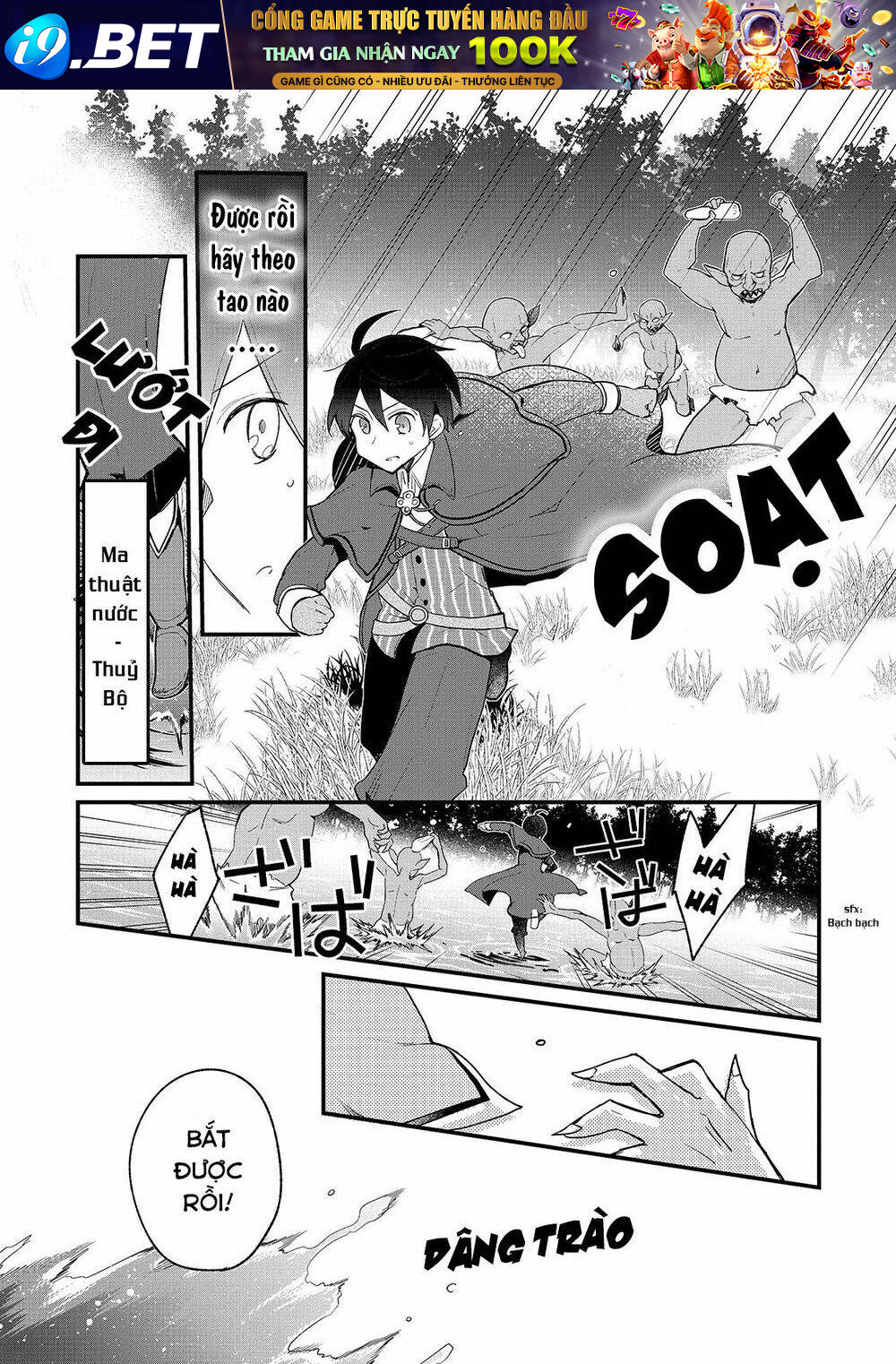 Shinja Zero No Megami-Sama To Hajimeru Isekai Kouryaku Chương 1 Ảnh 38
