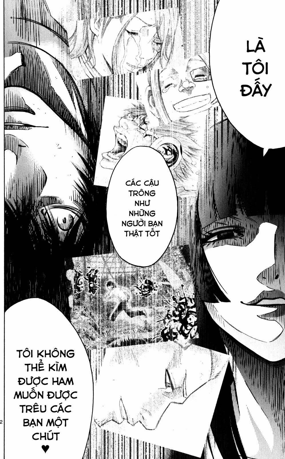Imawa No Kuni No Alice Chương 59 Ảnh 33