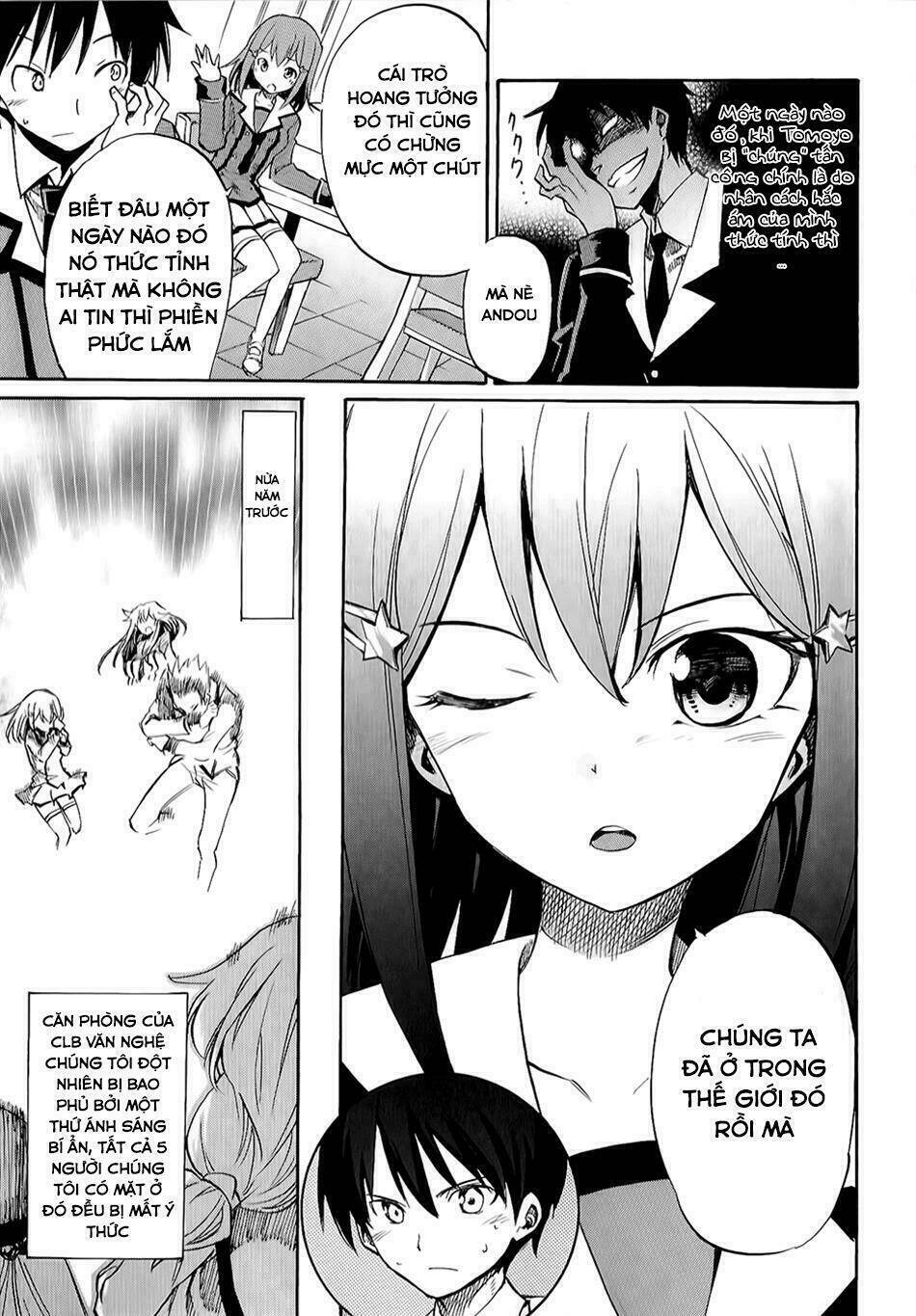 Inou Battle Wa Nichijoukei No Naka De Chương 1 Ảnh 10