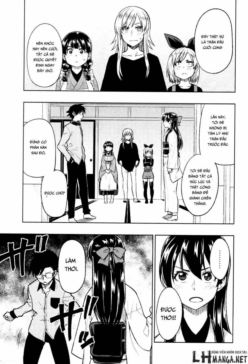 Inugami-San To Sarutobi-Kun Wa Naka Ga Warui Chương 18 Ảnh 23