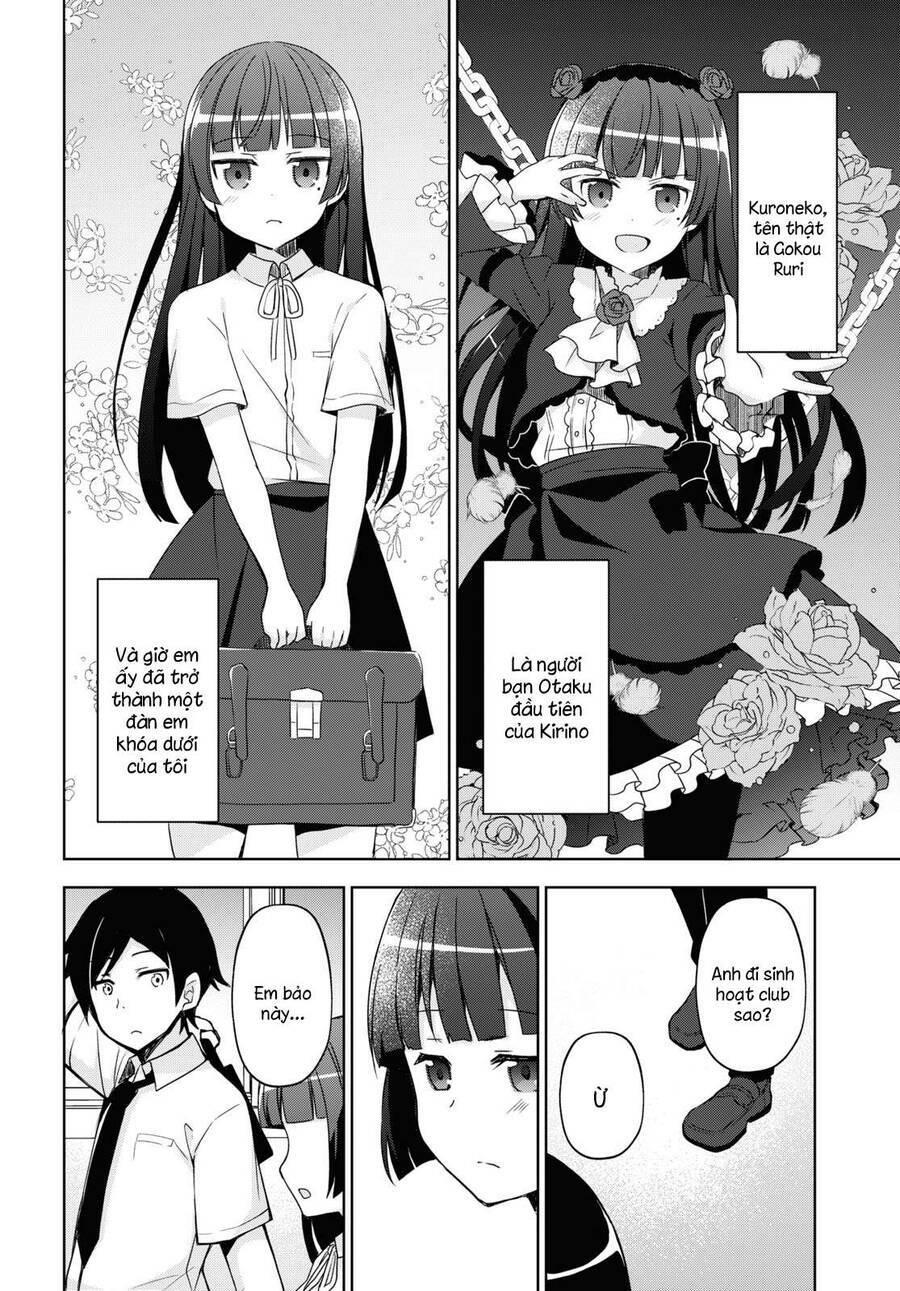 Ore No Imouto Ga Konnani Kawaii Wake Ga Nai Kuroneko If Chương 1 Ảnh 8