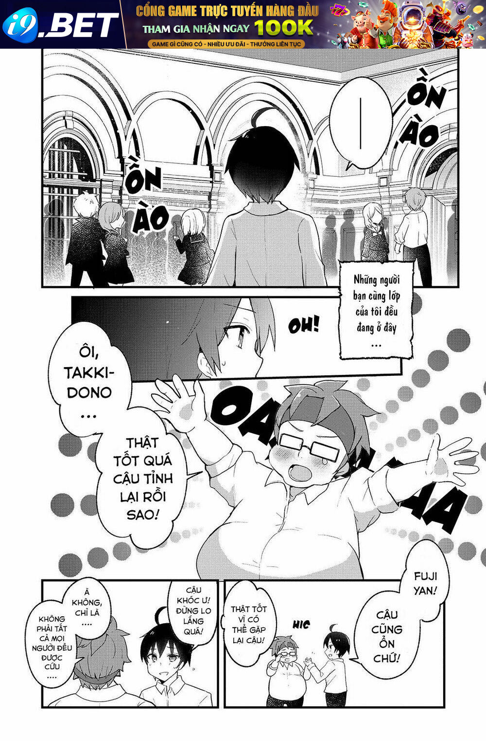 Shinja Zero No Megami-Sama To Hajimeru Isekai Kouryaku Chương 1 Ảnh 9