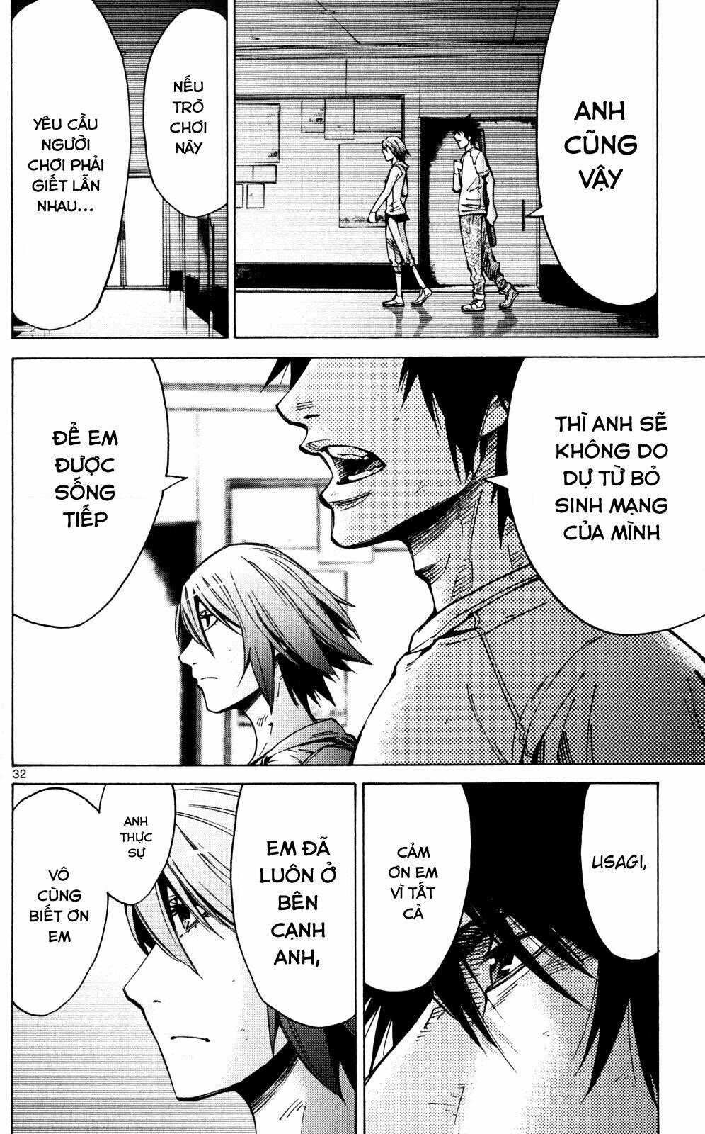 Imawa No Kuni No Alice Chương 57 Ảnh 34
