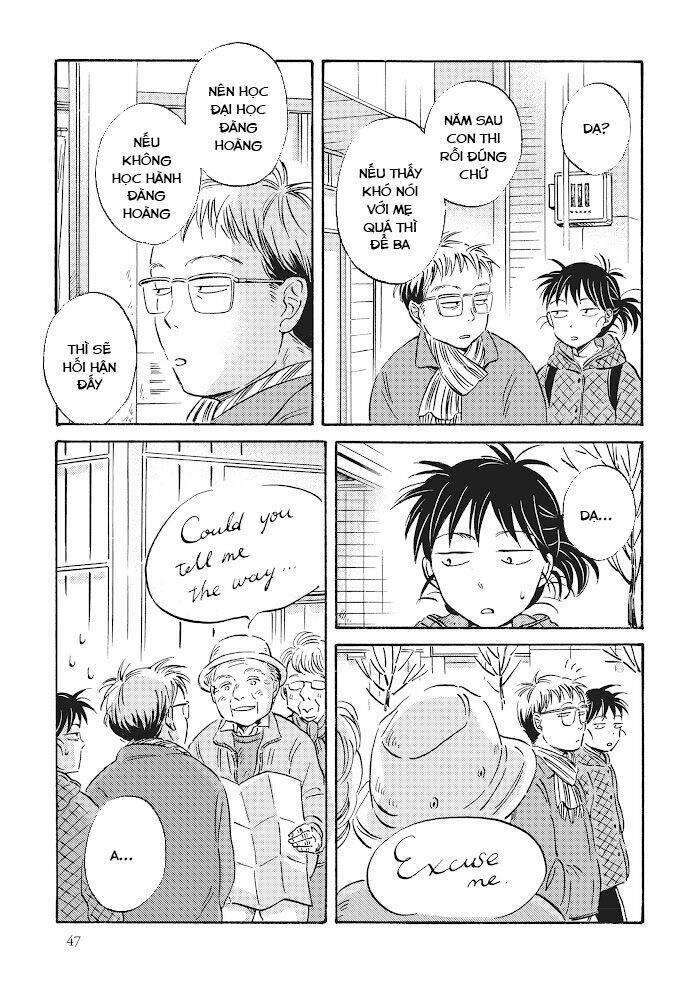 Metamorphose No Engawa Chương 24 Ảnh 6