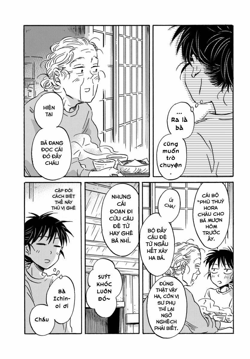 Metamorphose No Engawa Chương 17 Ảnh 9