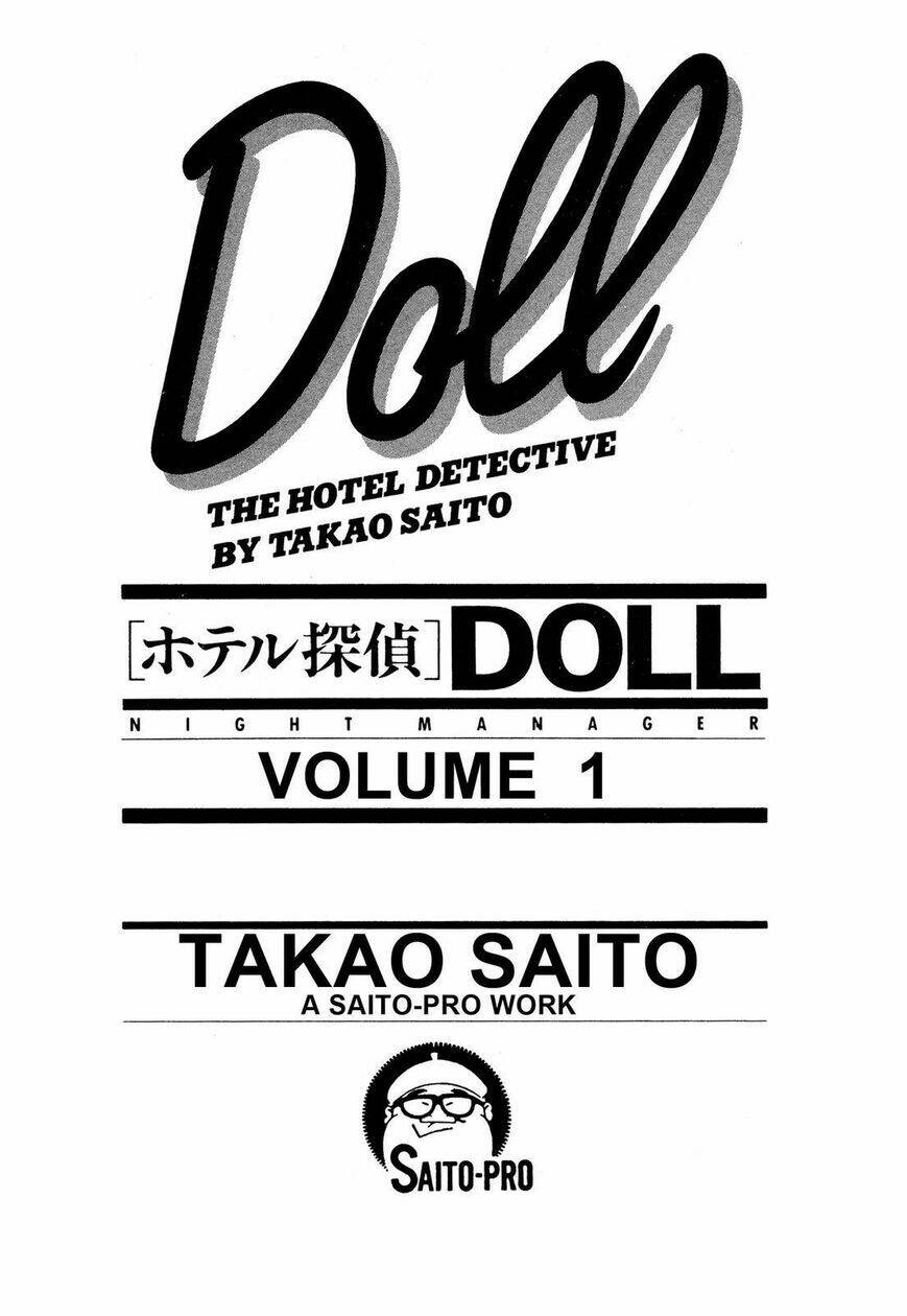 Hotel Tantei Doll Chương 1 Ảnh 4