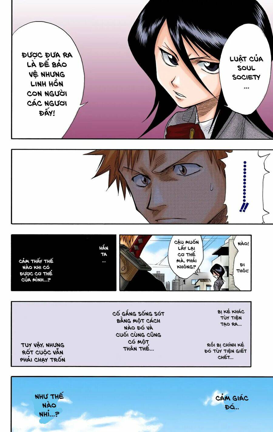 Bleach (Full Color) Chương 15 Ảnh 13