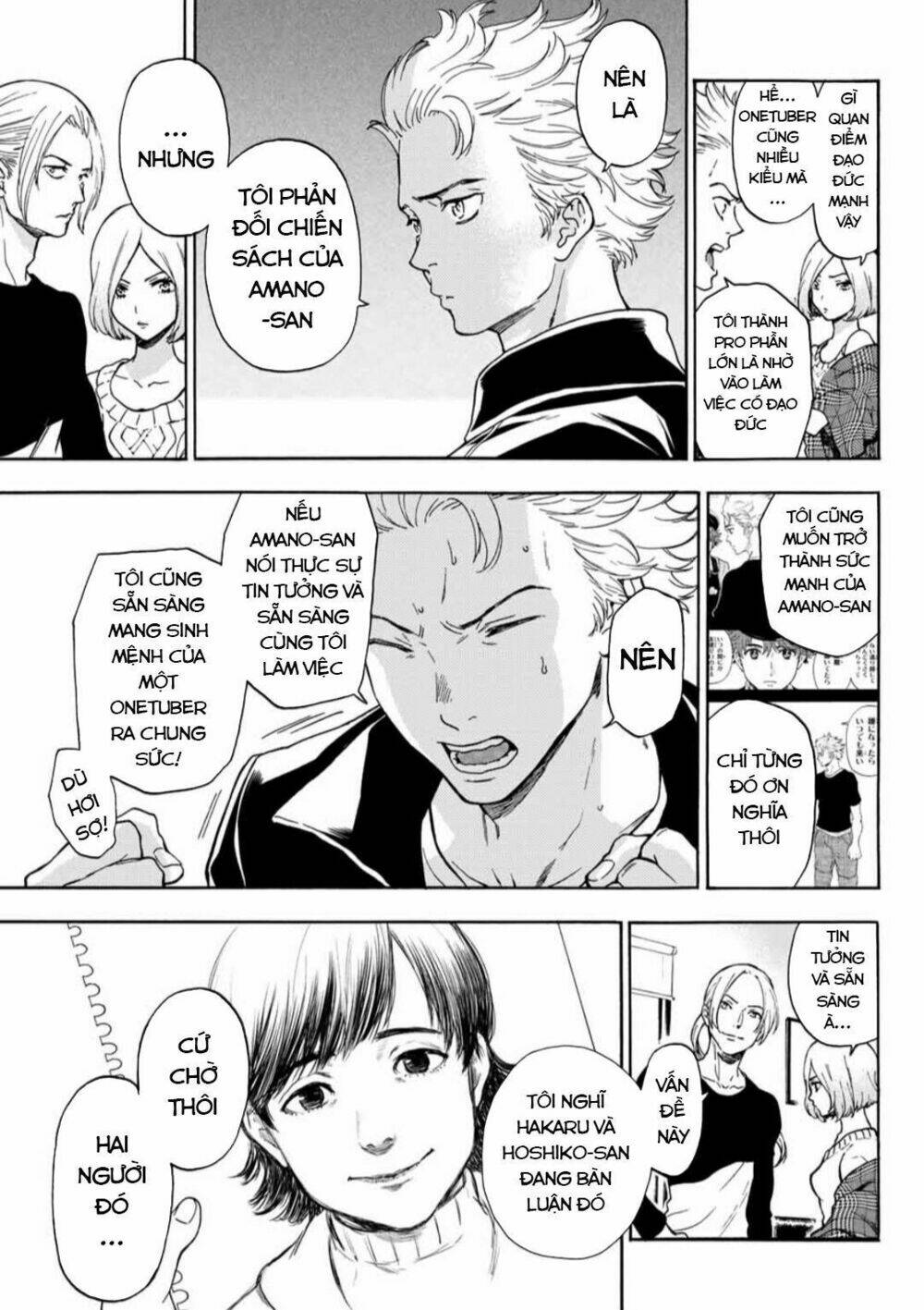 This Man: Sono Kao O Mita Mono Ni Wa Shi O Chương 36 Ảnh 22