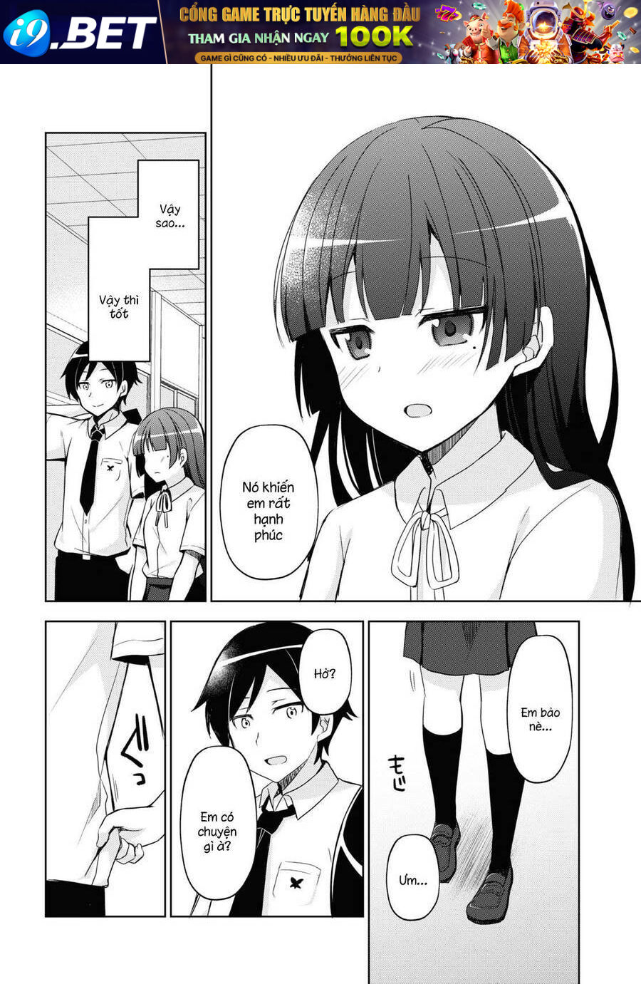 Ore No Imouto Ga Konnani Kawaii Wake Ga Nai Kuroneko If Chương 1 Ảnh 10