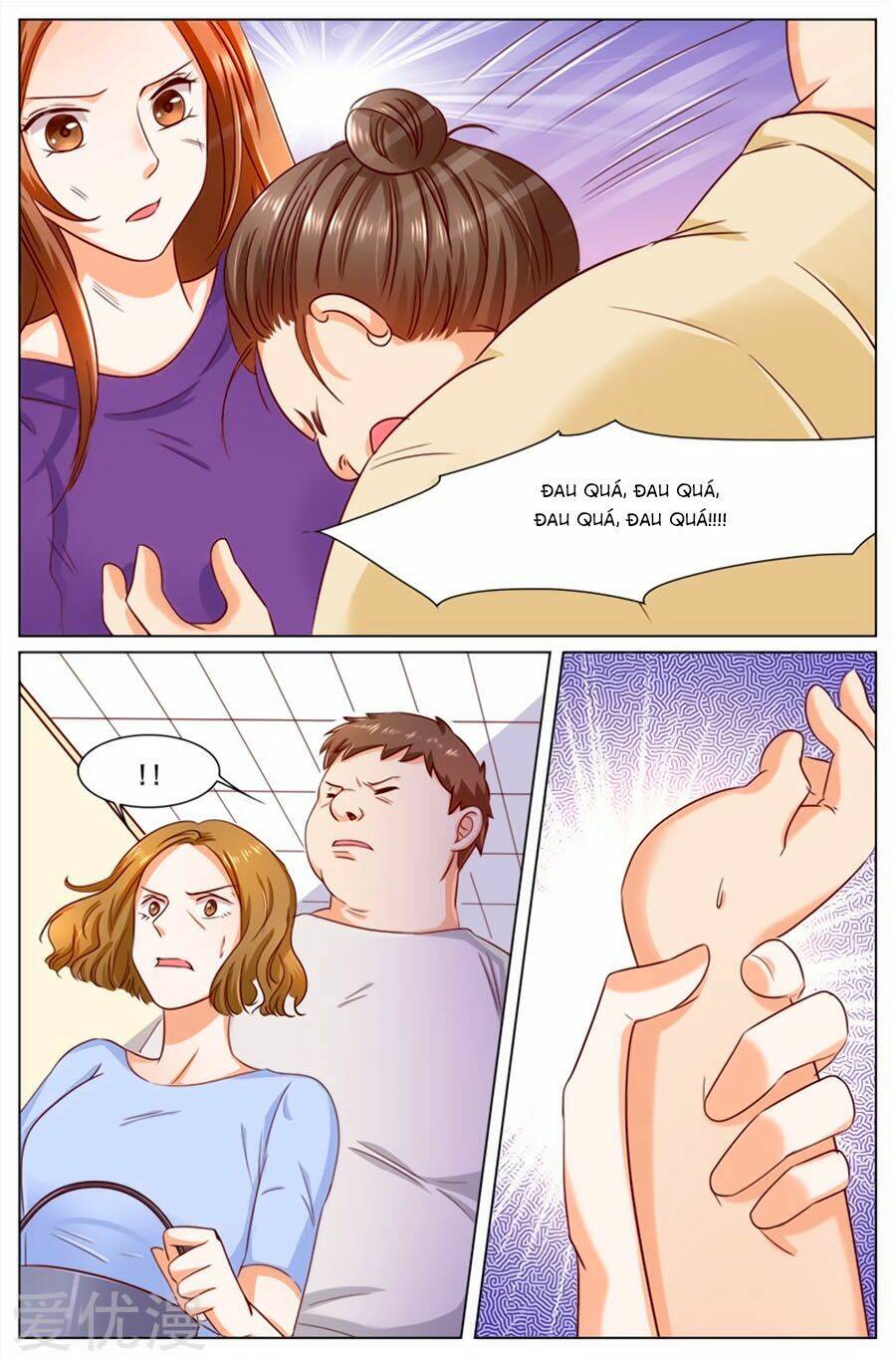 Cô Vợ Nóng Bỏng Chương 112 Ảnh 3