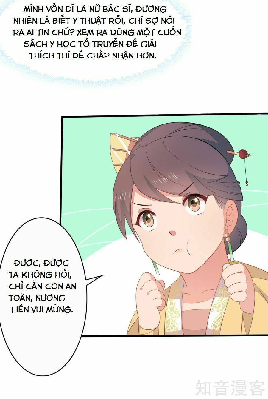 Tà Vương Thần Phi: Y Thủ Che Thiên Chương 7 Ảnh 31