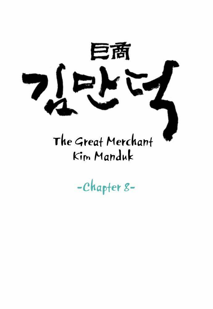 The Great Merchant Kim Manduk Chương 8 Ảnh 3